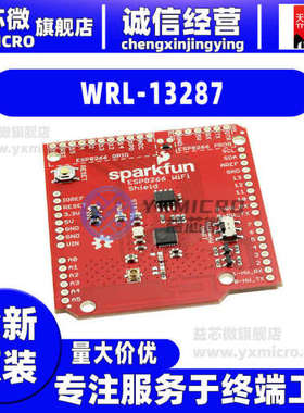 WRL-13287 WIFI SHIELD - ESP8266  平台评估扩展板 程式设计器子