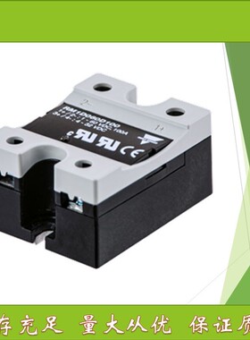 买正品佳乐DMB51CM24B006固态继电器Carlo Gavazzi