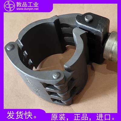 Parmelee手型扳手 Parmelee WRENCH 3 – LOCK BOLT #3螺栓