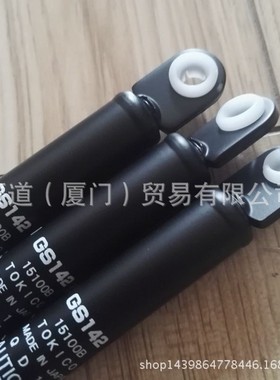 GS142气弹簧TOKICO锅屋ERONナベヤ支撑杆GS100-20-181
