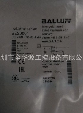 BES0001 BES001J BES001U BES01C7 BES01C8 BES 516-325-S4-C