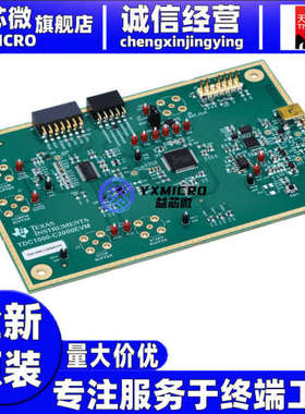 原装 TDC1000-C2000EVM 开发评估板用于超音波模拟前端的评估模块
