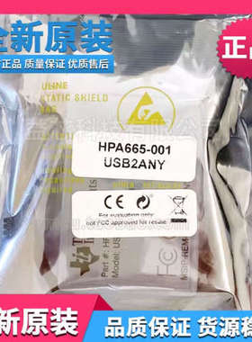 原装TPS65132SEVM-866编程器USB2ANY调试/下载/烧录/烧写器