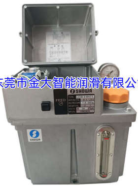 LCB3 6471日本正和SHOWA润滑泵 LCB36471注油机 稀油 机油 导轨油