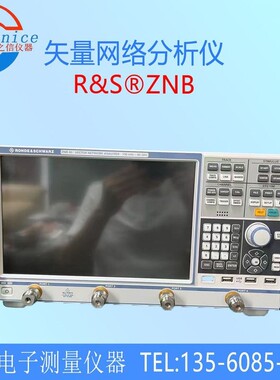 出售回收罗德与施瓦茨ZNB40矢量网络分析仪ZNB43