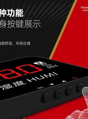 特安斯温湿度计TA623A 数显大屏室内温度计大棚湿度计温度湿度表