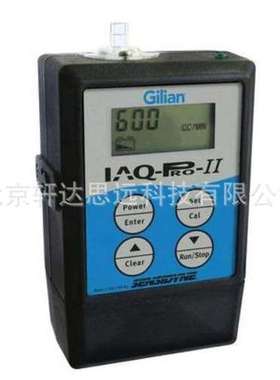 Sensidyne Gilian低流量采样泵IAQ-ProII恒流空气采样泵 吉利安