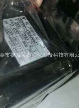 原装正品安川SGMAH-02AAA41 伺服驱动器电机实物拍摄现货  议价