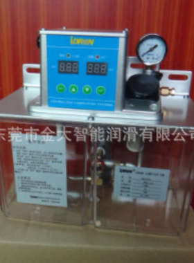 JDF140BSMA610785电动润滑油泵200V 4L