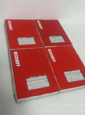 EL9515 EL3154 EL6001 EL2912 现货供应德国倍福模块实拍咨询议价