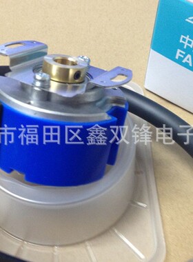 TAMAGAWA多摩川编码器 TS5214N570 全新原装正品