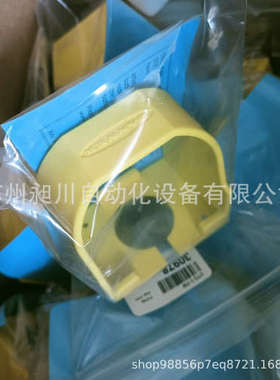 BANNER触摸按钮OTB STB VTB配件防护罩OTC-1-YW黄色邦纳原装现货