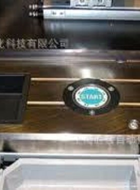 德国CAPTRON OG-50T-PU6