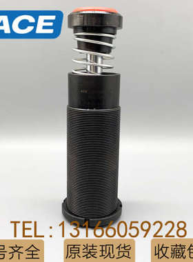 ACE油压缓冲器MA64150EUM MA64100EUM MA6450EUM MA4575M ML4550M