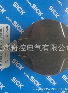 【原装产品】DBS60E-TEFK01024盲孔轴承工业编码器