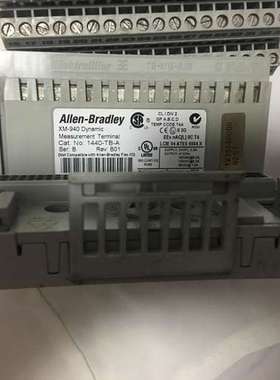 XM-940 DYNAMIC 1440-TB-A