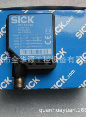 WL11-B560  WL18-3P430  WL24-2B230  WL45-P260  WL170-N122