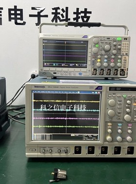 Tektronix/泰克 DSA73304D DSA72504D DSA71254C 数字串行分析仪