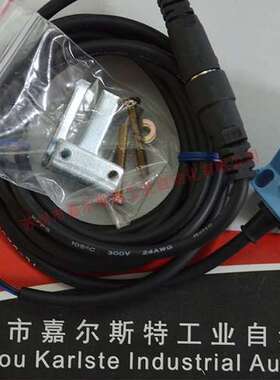 现货当天发货台湾KFPS开放 TL-B25N07E1-C 接近开关全新原装