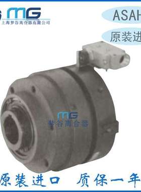 ASAHI旭精工CTLP10 25 50 70 120 170 320型气压作动扭矩限制器配