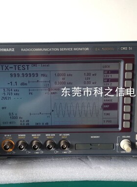 收购+租赁罗德与施瓦茨 CMS54 CMS50 CMS52 CMS57 信号发生器