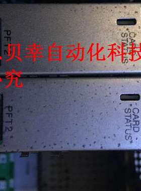 TDA200分机板 SLC16 质保一年