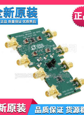 DC1591A DEMO BRD FOR LTC6409 ADC开发评估板模块板