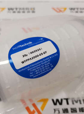 德国Wolftechnik滤芯WFPPA2000-05-EF原装供应