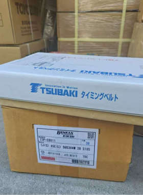 BENKAN KIKOH辨馆机工株式会社23P-EB011焊接管件玉科严选！