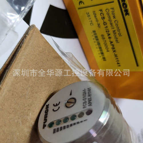 T-PBT66U  T-PIT66U  T-PBCT46U  T-PIT26U  T-PIRS1X166U