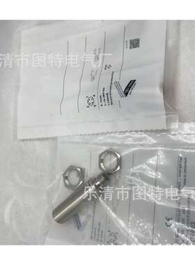 IF5022销售IF5256接近传感器IF5163 IF5198 IF5204质保一年IF5255