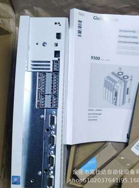 EVS9329-ES EVF9324-EV 优惠供应全新伦茨变频器现货实物拍摄优惠