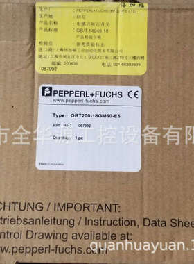 OBT200-18GM60-E5-V1  OD2-N120W60A2  ODS 96B M.V.01-600-S12