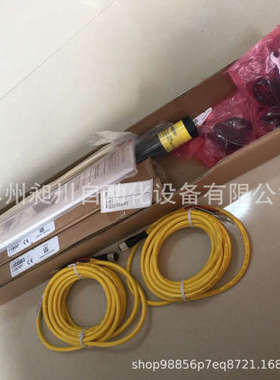 现货LS2TP30-150Q88二级安全光栅 邦纳全新原装BANNER 150保护高