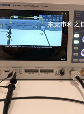 采购供应罗德与施瓦茨 RTB2002 RTB2004数字示波器