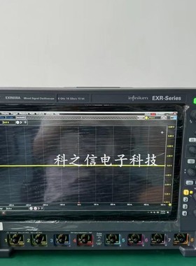 是德科技Keysight EXR604A EXR258A EXR404A示波器