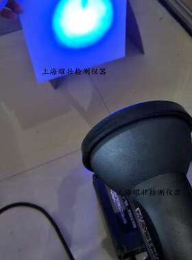 Spectroline MAXIMA ML-3500紫外线点火器，灯座高压启辉器125061