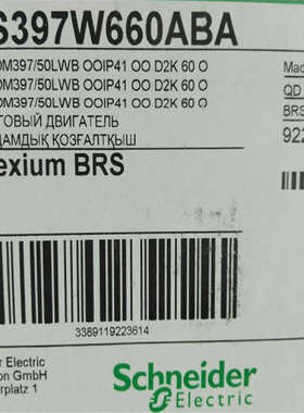 供应Schneider百格拉步进电机 BRS397W660ABA