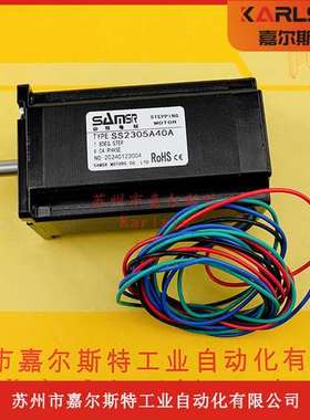 SS3404A64A-03 SS2305A40A MS-2556-EC山社SAMSR步进电机驱动器