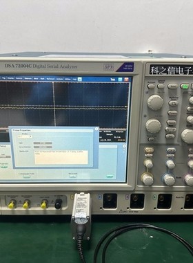 回收租赁Tektronix/泰克 MSO71254C DPO70804C DPO71604C示波器