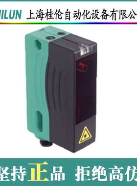 MTL安全栅SLP07D现货