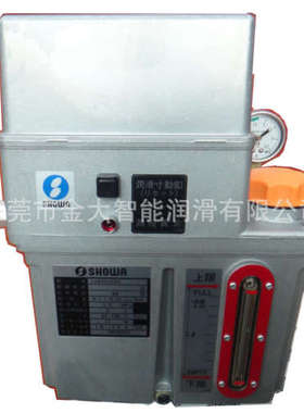 LCB30105C日本正和SHOWA电动注油机3L润滑100V泵 稀油导轨泵 机油