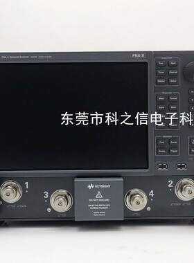 科之信回收+租售是德/安捷伦N5221A N5222A N5232A网络分析仪