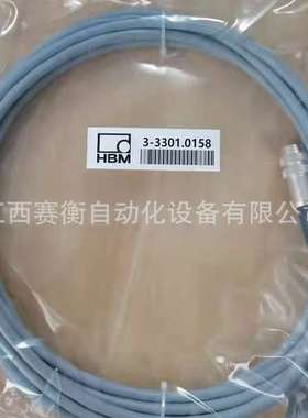T22/20NM德国HBM传感器配套电缆3-3301.0159