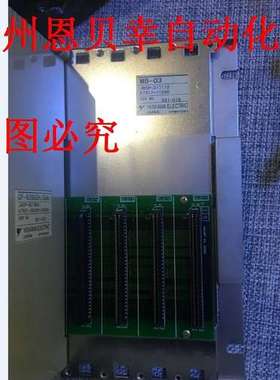 JRCP-317112 87317-11200 MB-03