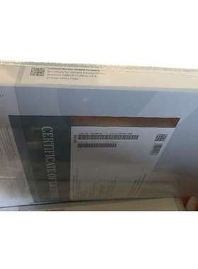 全新软件S79220-B8765-F888