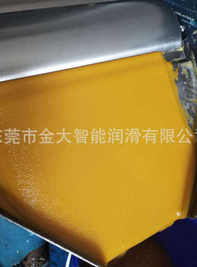 L-WFS000淡黄色L-WF000轮缘轨专用17KG润滑油脂剂BIJUR DELIMON