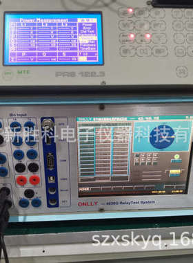 二手微机继电保护测试仪 昂立4630G继电保护装置