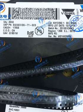 VISHAY原装正品MAL215050331E3