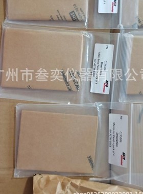 C175506质量损失面板ASTM B368–4/PK